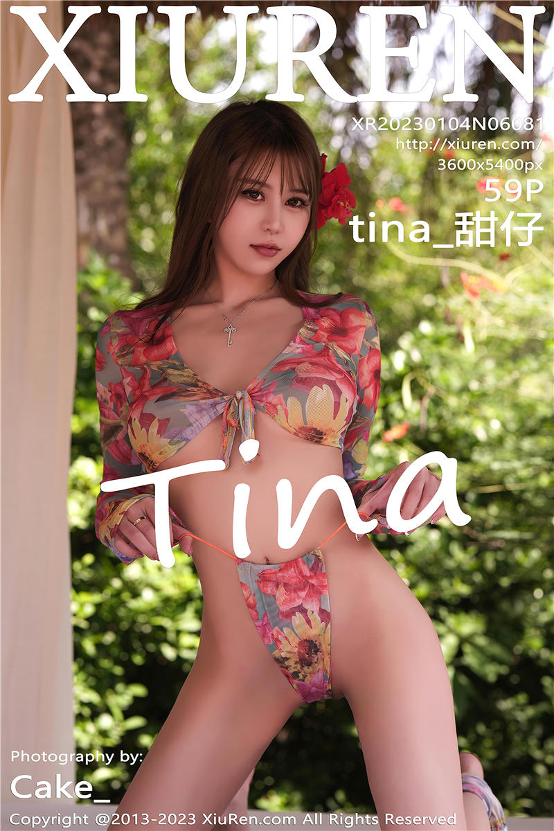 [绣人网]美媛馆 2023-01-04 Vol.6081 tina_甜仔