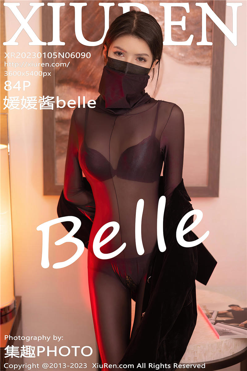 [绣人网]美媛馆 2023-01-05 Vol.6090 媛媛酱belle