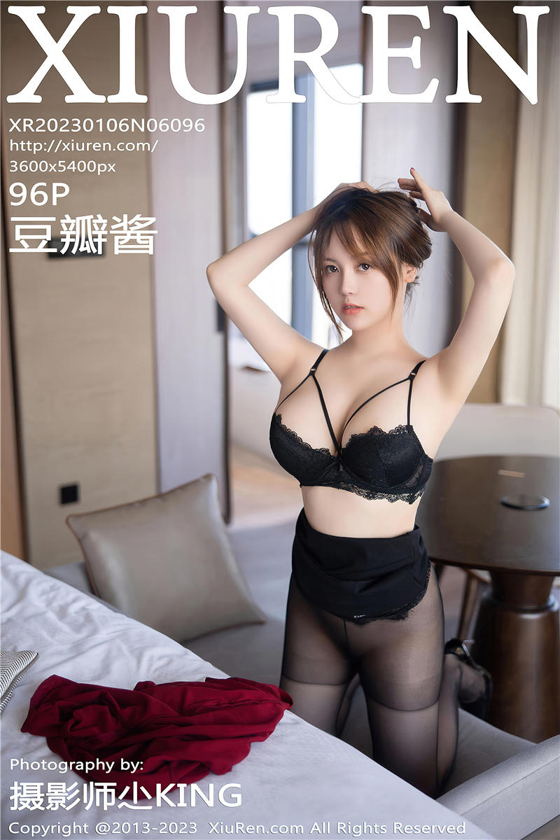 [绣人网]美媛馆 2023-01-06 Vol.6096 豆瓣酱