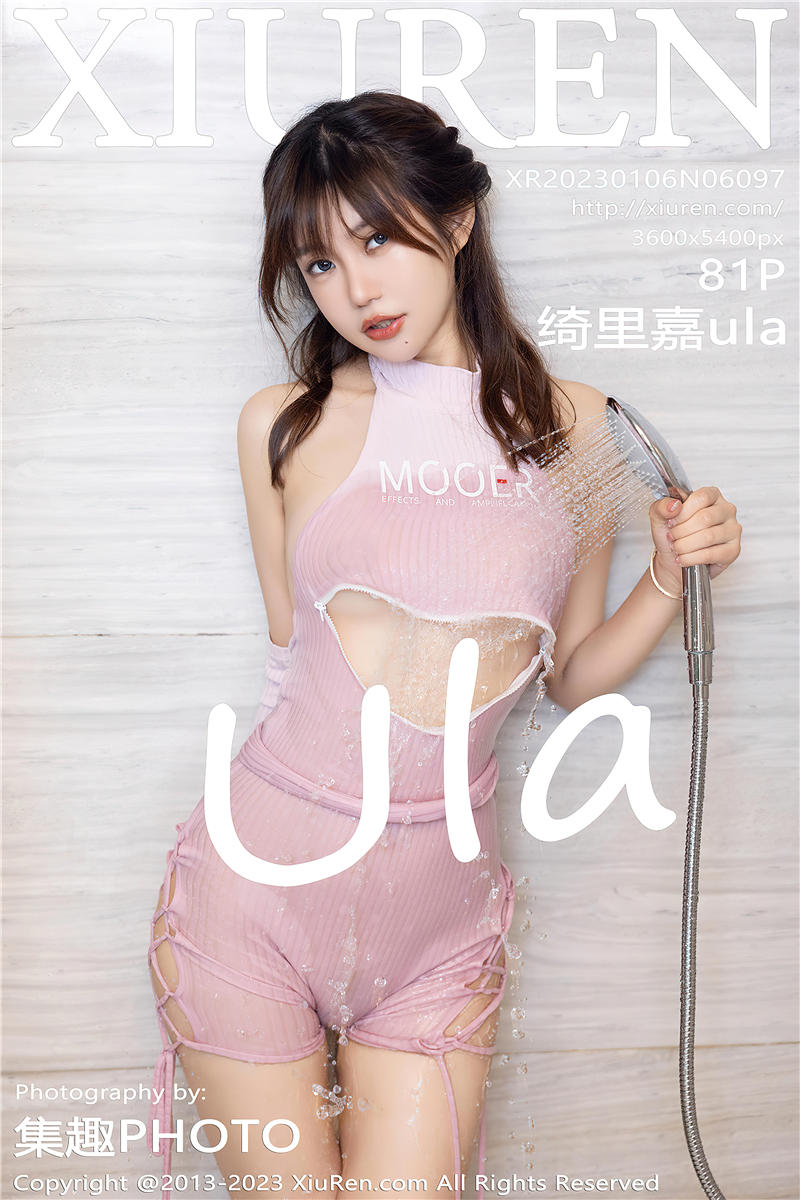 [绣人网]美媛馆 2023-01-06 Vol.6097 绮里嘉ula