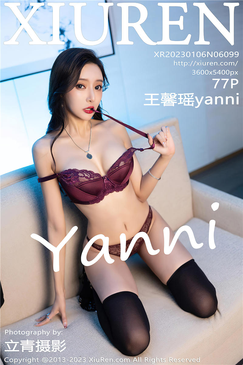 [绣人网]美媛馆 2023-01-06 Vol.6099 王馨瑶yanni