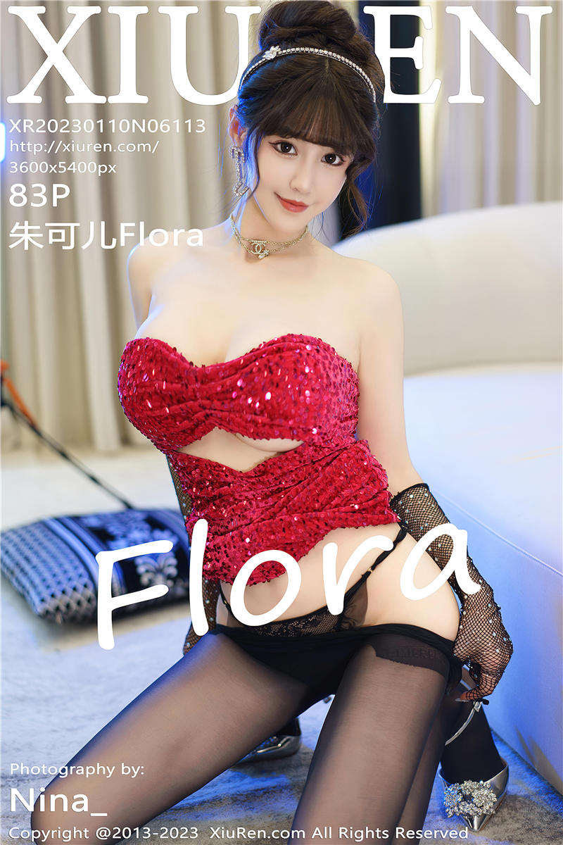 [绣人网]美媛馆 2023-01-10 Vol.6113 朱可儿Flora