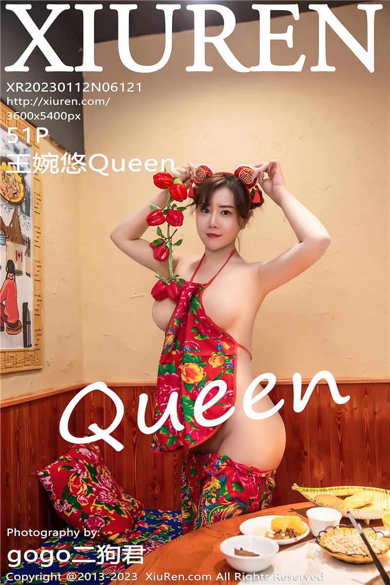 [绣人网]美媛馆 2023-01-12 Vol.6121 王婉悠Queen