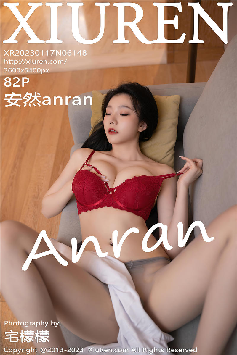 [绣人网]美媛馆 2023-01-17 Vol.6148 安然anran