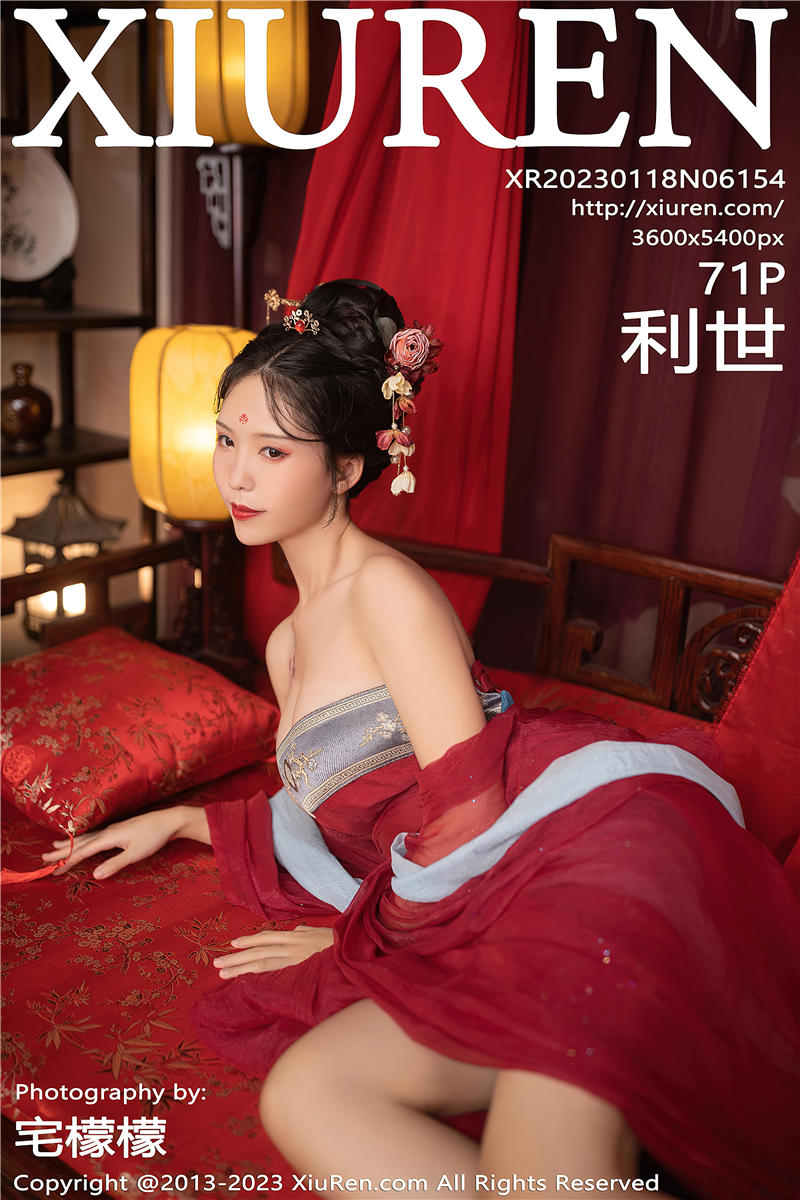 [绣人网]美媛馆 2023-01-18 Vol.6154 抖娘-利世