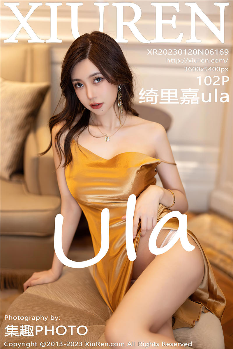 [绣人网]美媛馆 2023-01-20 Vol.6169 绮里嘉ula