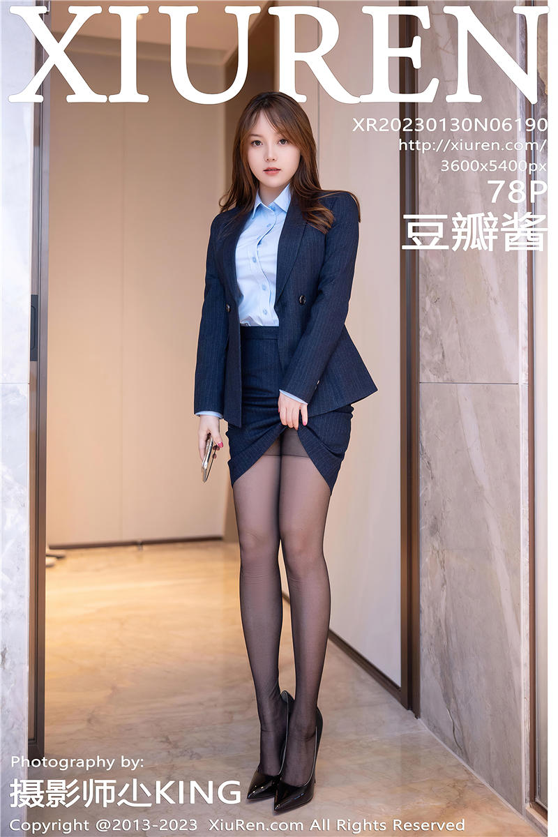 [绣人网]美媛馆 2023-01-30 Vol.6190 豆瓣酱