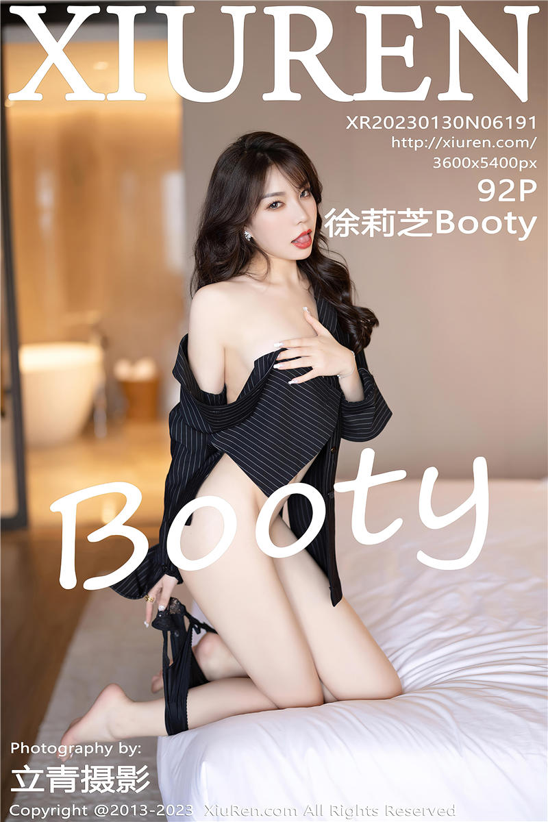 [绣人网]美媛馆 2023-01-30 Vol.6191 徐莉芝Booty