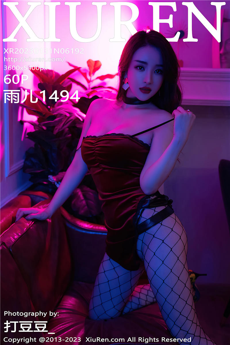 [绣人网]美媛馆 2023-01-31 Vol.6192 雨儿1494