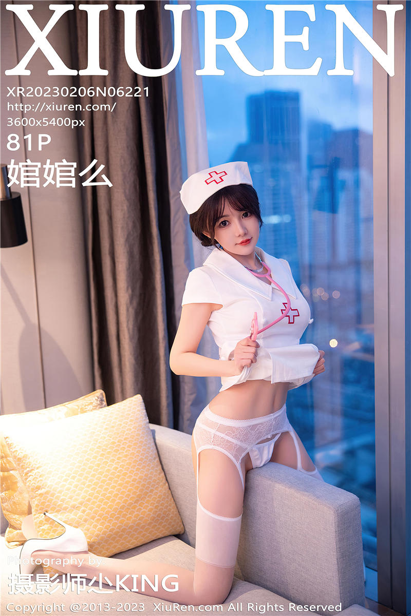 [绣人网]美媛馆 2023-02-06 Vol.6221 婠婠么