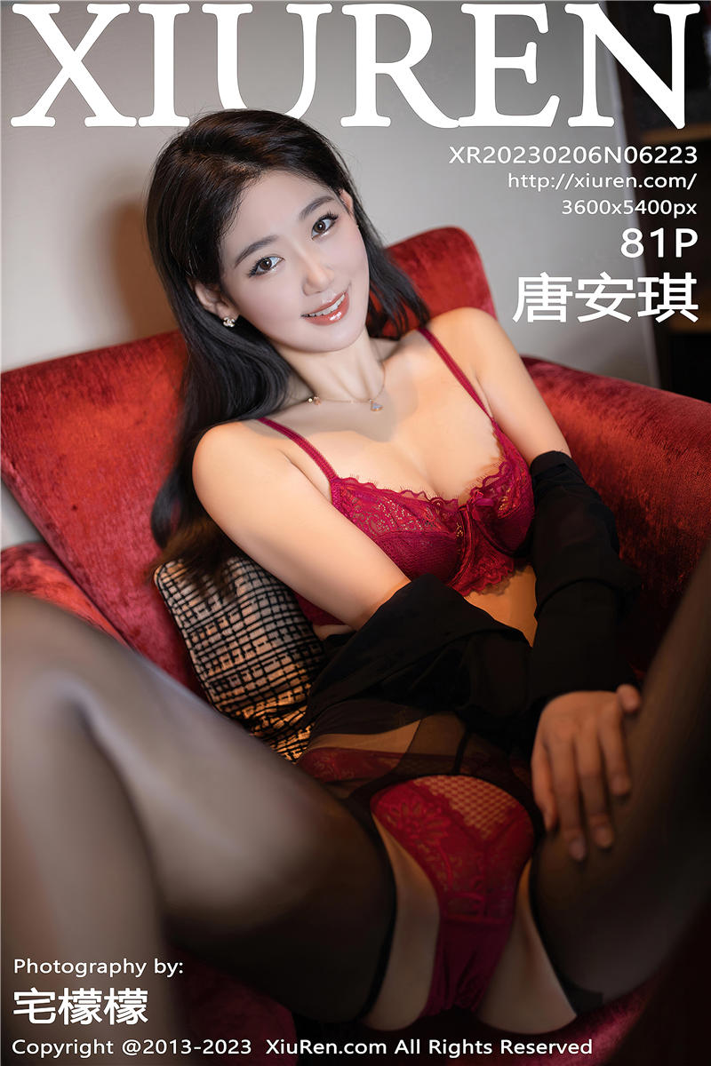 [绣人网]美媛馆 2023-02-06 Vol.6223 唐安琪