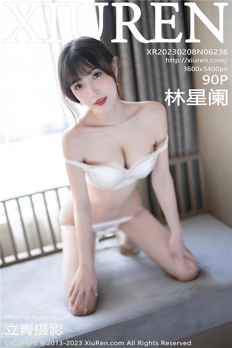 [绣人网]美媛馆 2023-02-07 Vol.6236 林星阑