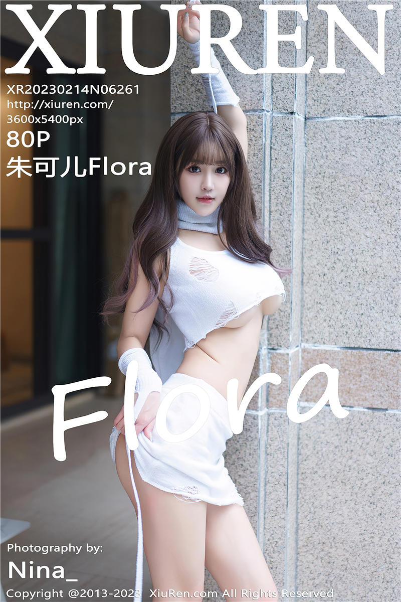 [绣人网]美媛馆 2023-02-14 Vol.6261 朱可儿Flora