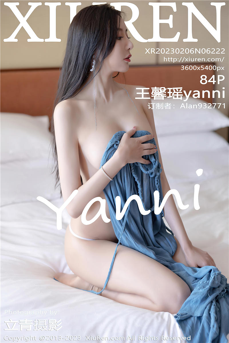 绣人网,xiuren,美媛馆,王馨瑶yanni