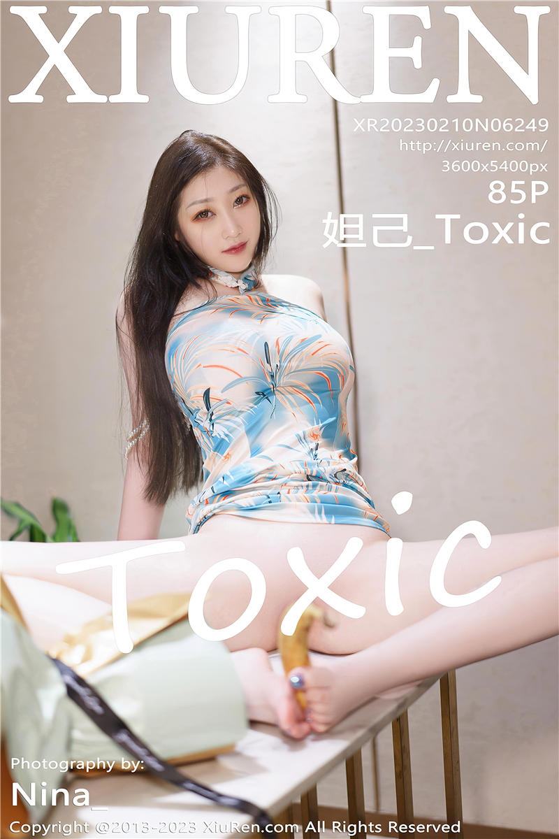 [绣人网]美媛馆 2023-02-10 Vol.6249 妲己_Toxic