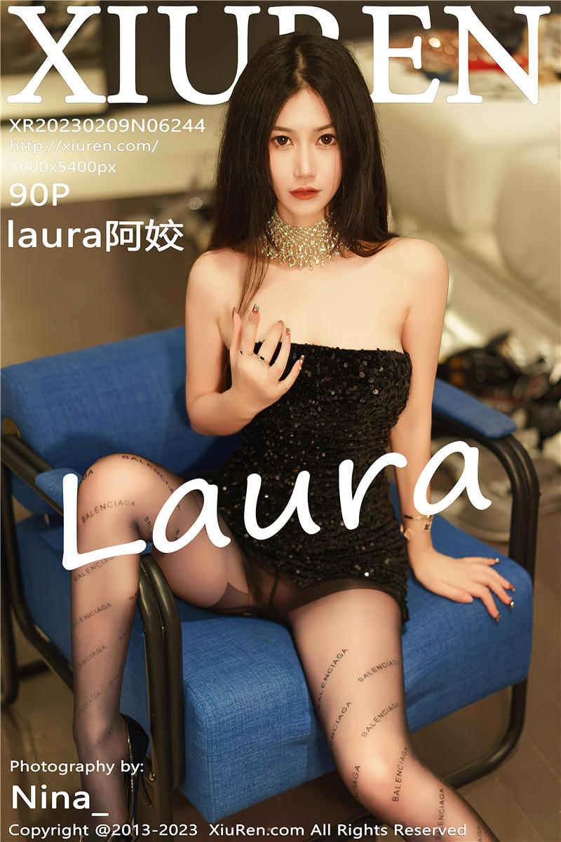 [绣人网]美媛馆 2023-02-09 Vol.6244 laura阿姣