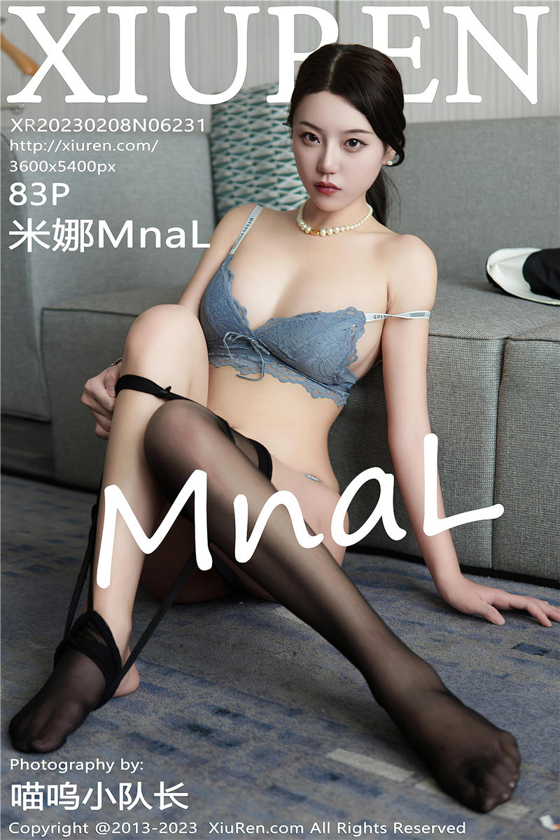 [绣人网]美媛馆 2023-02-07 Vol.6231 米娜MnaL