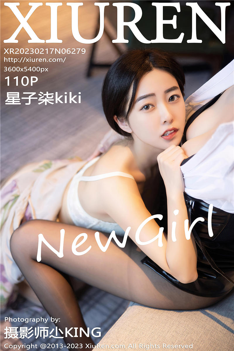 [绣人网]美媛馆 2023-02-17 Vol.6279 星子柒kiki