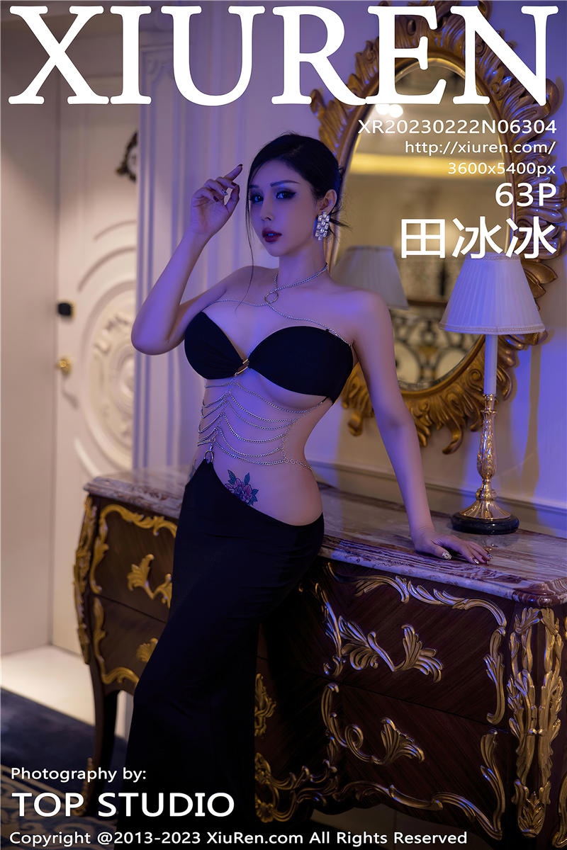 [绣人网]美媛馆 2023-02-22 Vol.6304 田冰冰