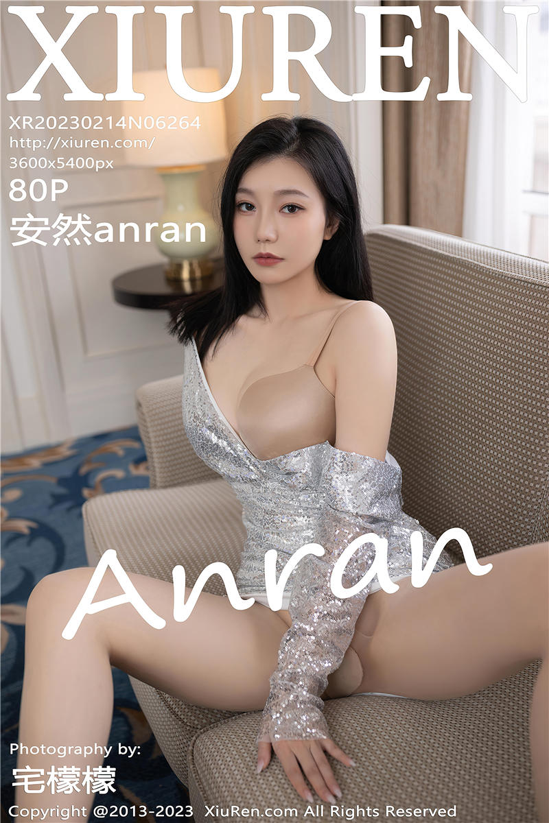 [绣人网]美媛馆 2023-02-14 Vol.6264 安然anran