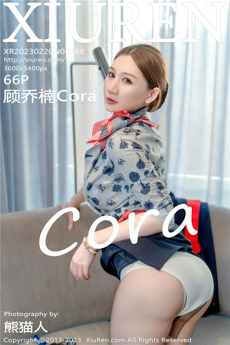 [绣人网]美媛馆 2023-02-20 Vol.6288 顾乔楠Cora