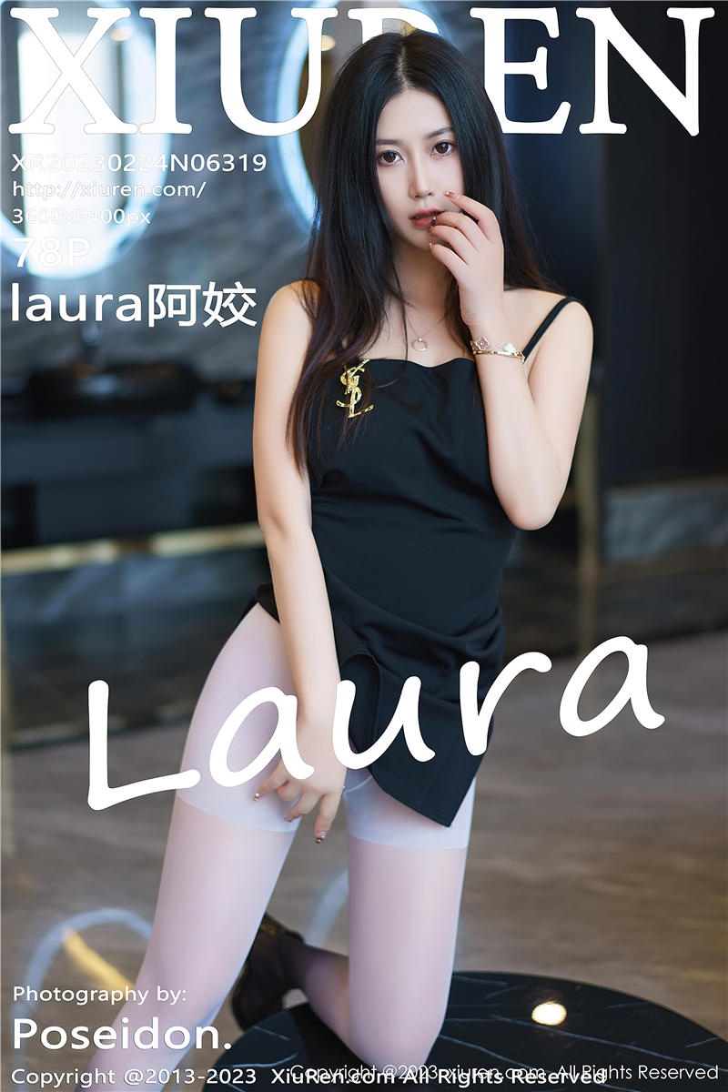 [绣人网]美媛馆 2023-02-24 Vol.6319 laura阿姣