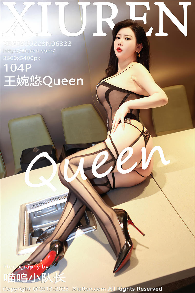 [绣人网]美媛馆 2023-02-28 Vol.6333 王婉悠Queen