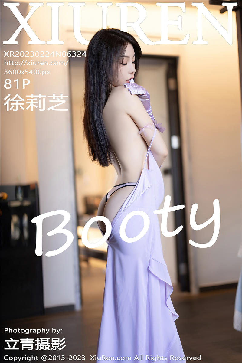 [绣人网]美媛馆 2023-02-24 Vol.6324 徐莉芝Booty