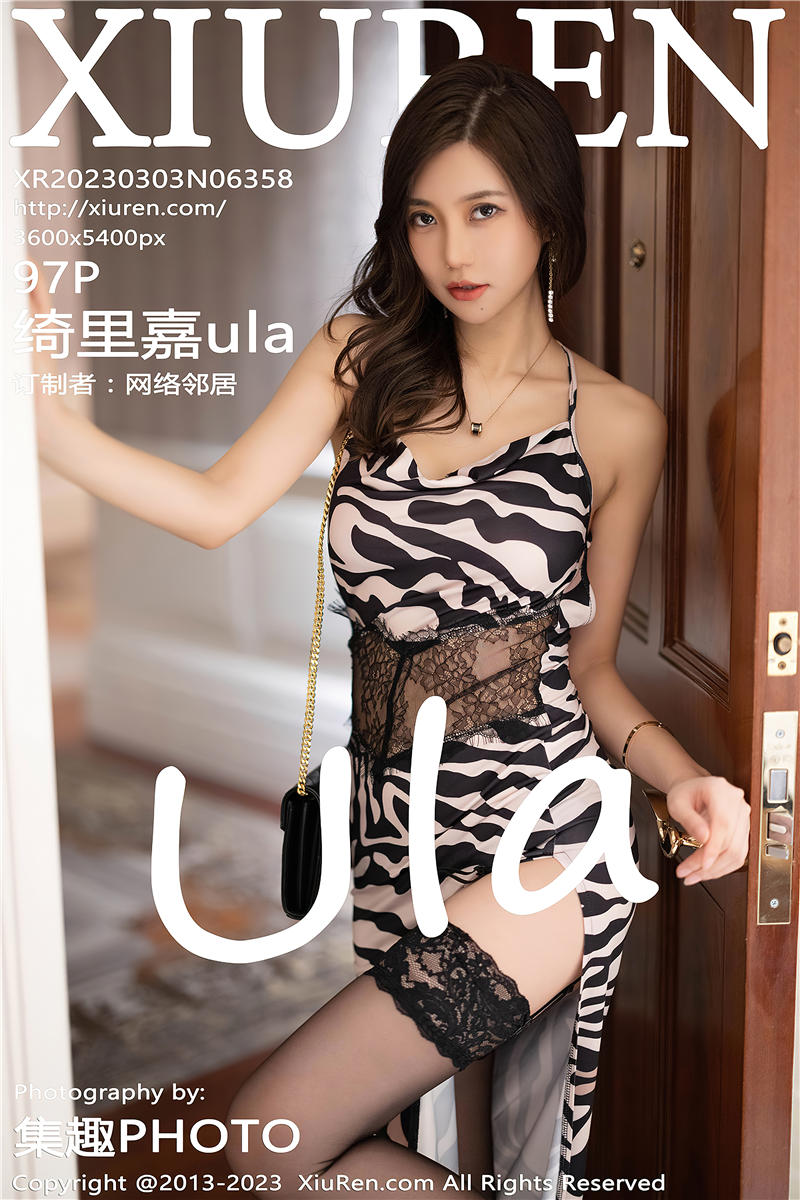 [绣人网]美媛馆 2023-03-03 Vol.6358 绮里嘉ula