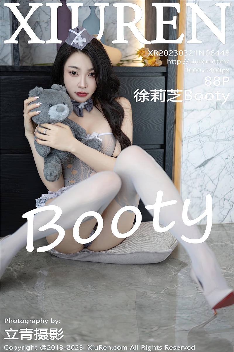 [绣人网]美媛馆 2023-03-21 Vol.6448 徐莉芝Booty