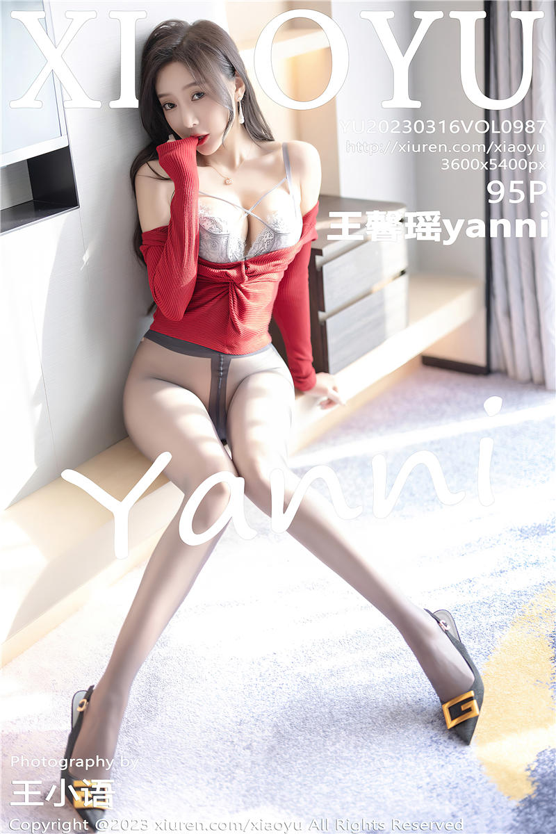 [XiaoYu]语画界 2023-03-16 Vol.987 王馨瑶yanni