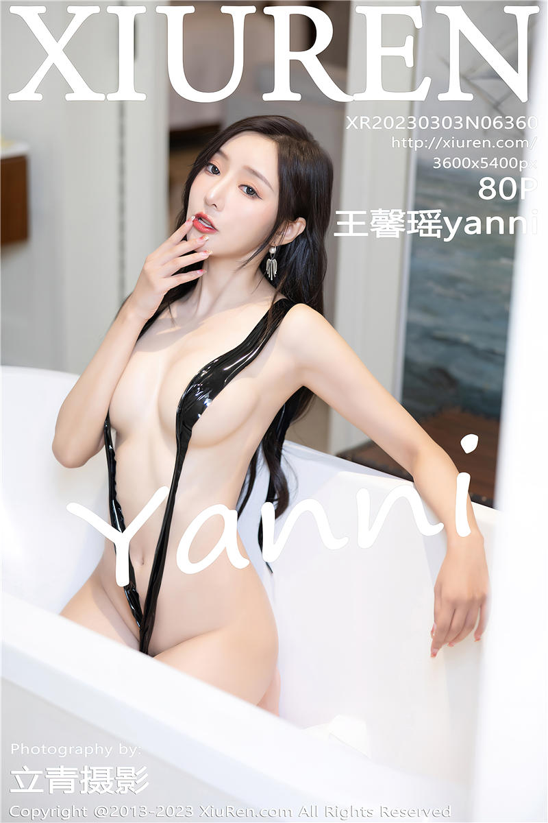 [绣人网]美媛馆 2023-03-03 Vol.6360 王馨瑶yanni