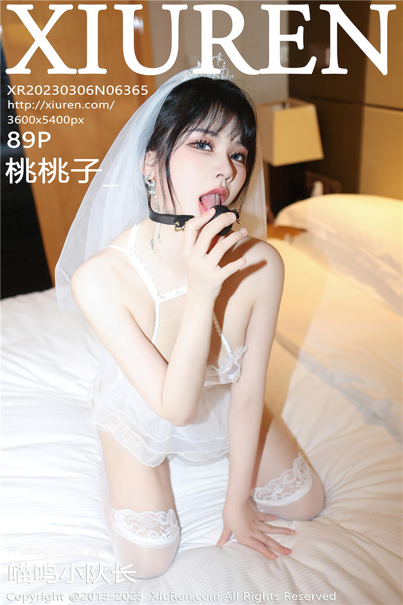 [绣人网]美媛馆 2023-03-06 Vol.6365 桃桃子_