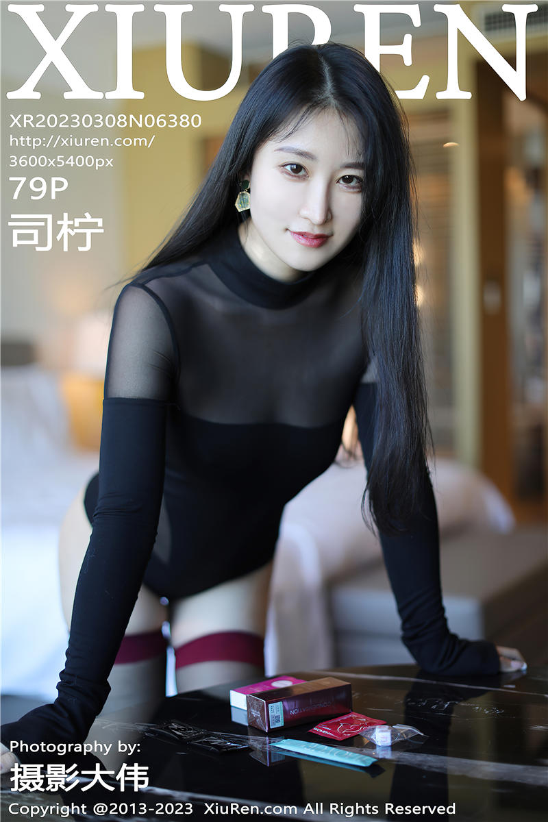 [绣人网]美媛馆 2023-03-08 Vol.6380 司柠