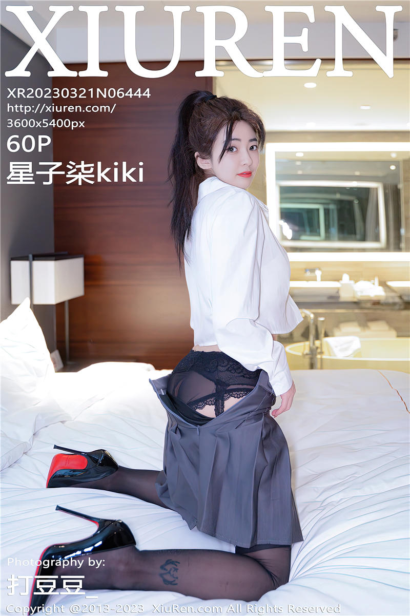 [绣人网]美媛馆 2023-03-21 Vol.6444 星子柒kiki