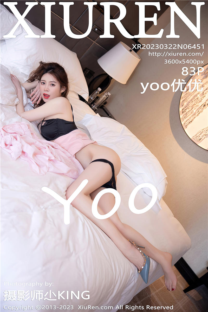 [绣人网]美媛馆 2023-03-22 Vol.6451 yoo优优