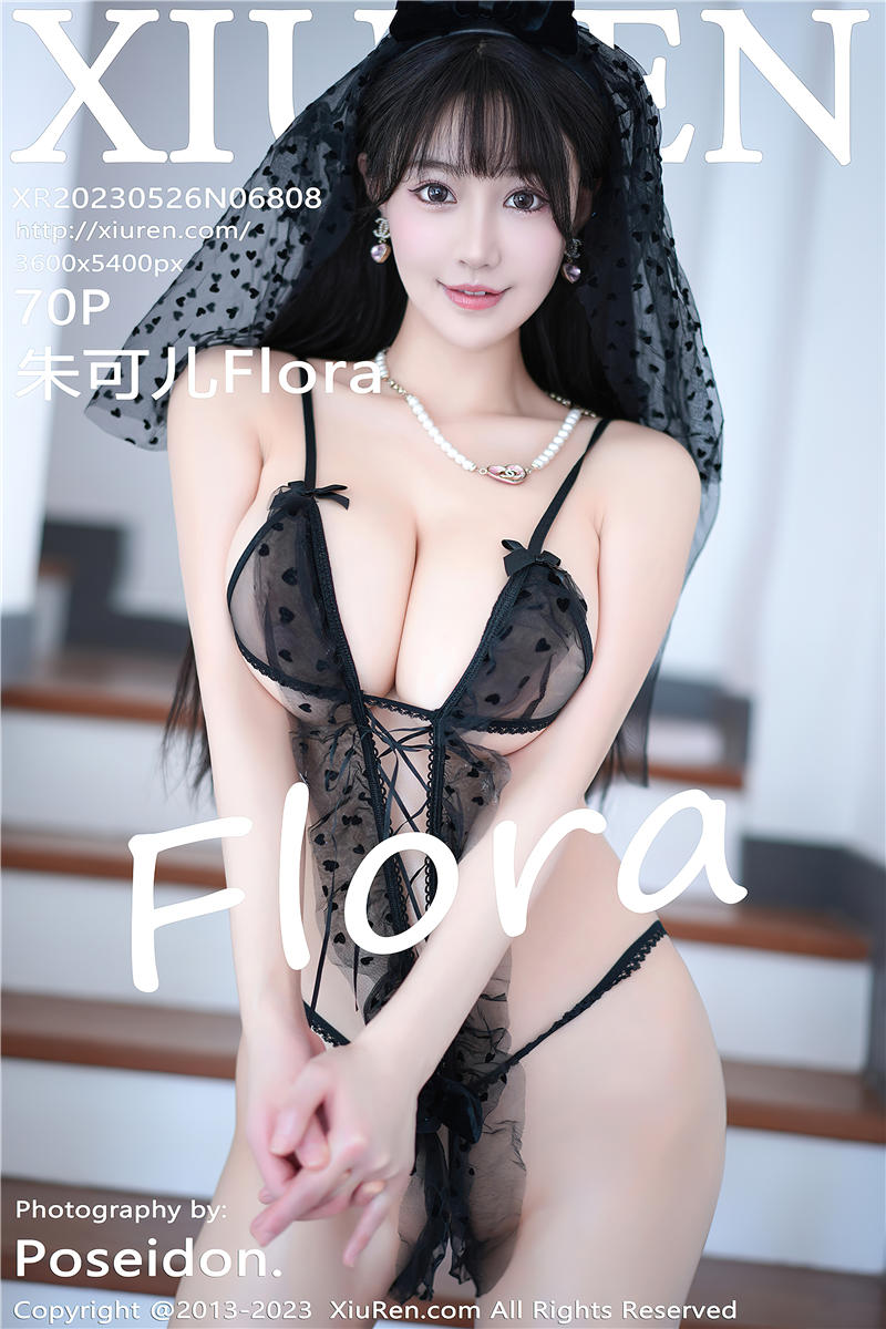 [绣人网]美媛馆 2023-05-26 Vol.6808 朱可儿Flora