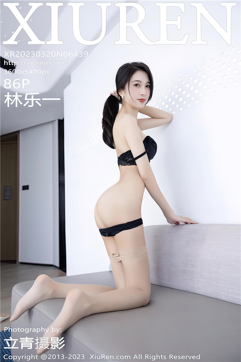 [绣人网]美媛馆 2023-03-20 Vol.6439 林乐一