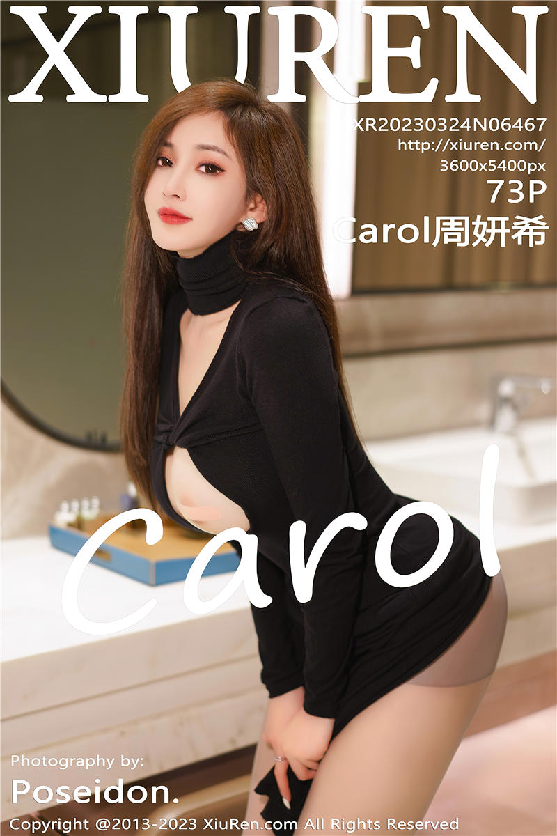 [绣人网]美媛馆 2023-03-24 Vol.6467 Carol周妍希