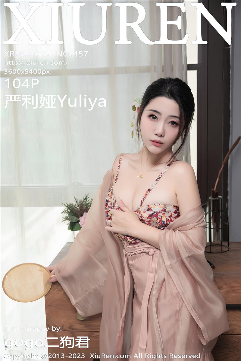 [绣人网]美媛馆 2023-03-23 Vol.6457 严利娅Yuliya