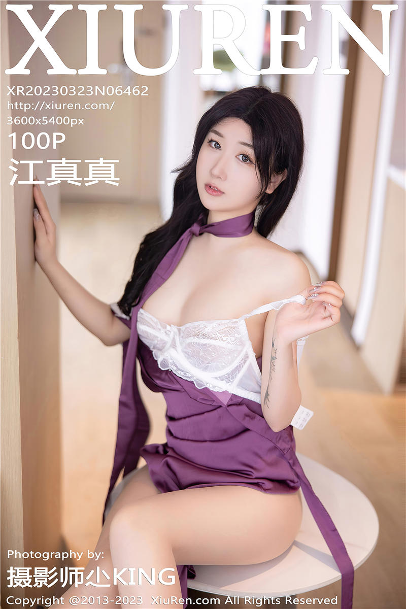 [绣人网]美媛馆 2023-03-23 Vol.6462 江真真