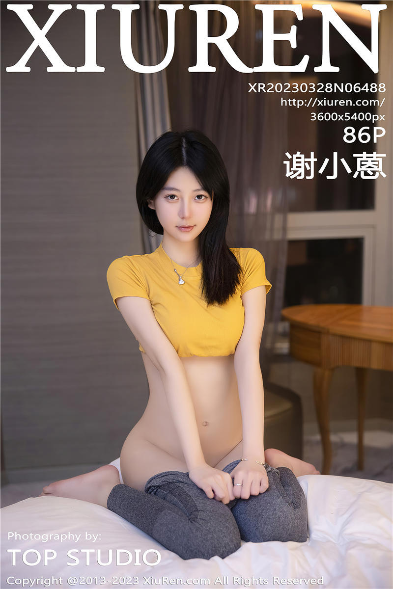 [绣人网]美媛馆 2023-03-28 Vol.6488 谢小蒽