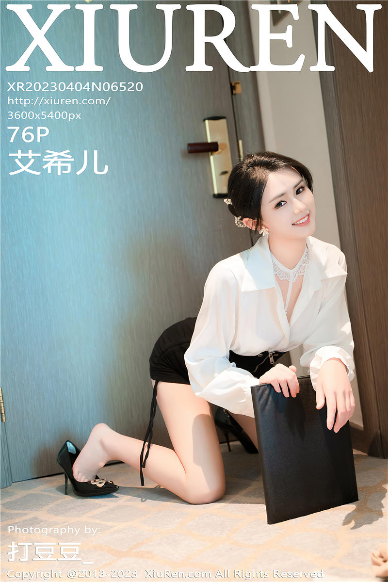 [绣人网]美媛馆 2023-04-04 Vol.6520 艾希儿