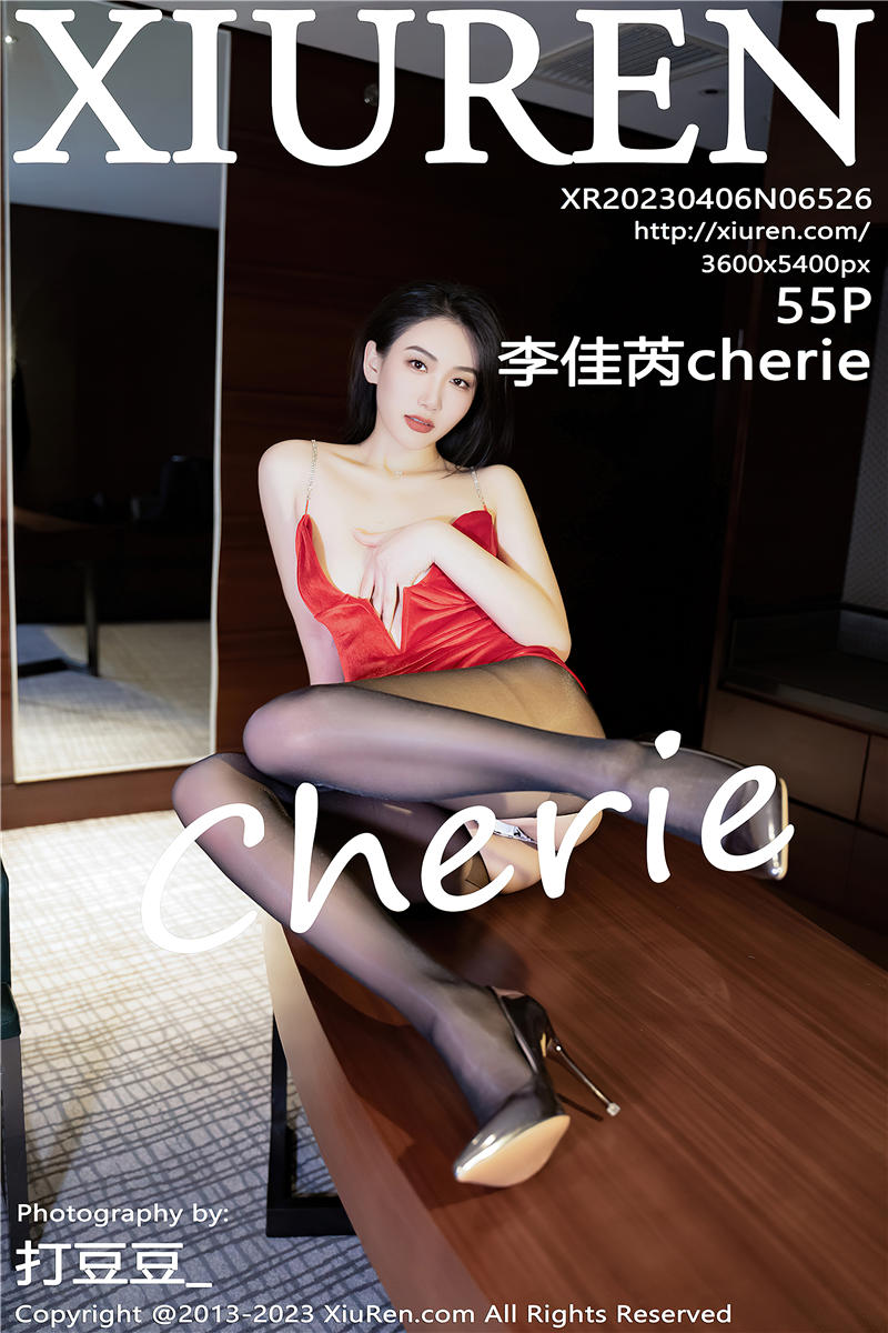 [绣人网]美媛馆 2023-04-06 Vol.6526 李佳芮cherie