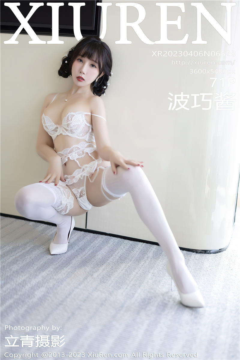 [绣人网]美媛馆 2023-04-06 Vol.6528 波巧酱