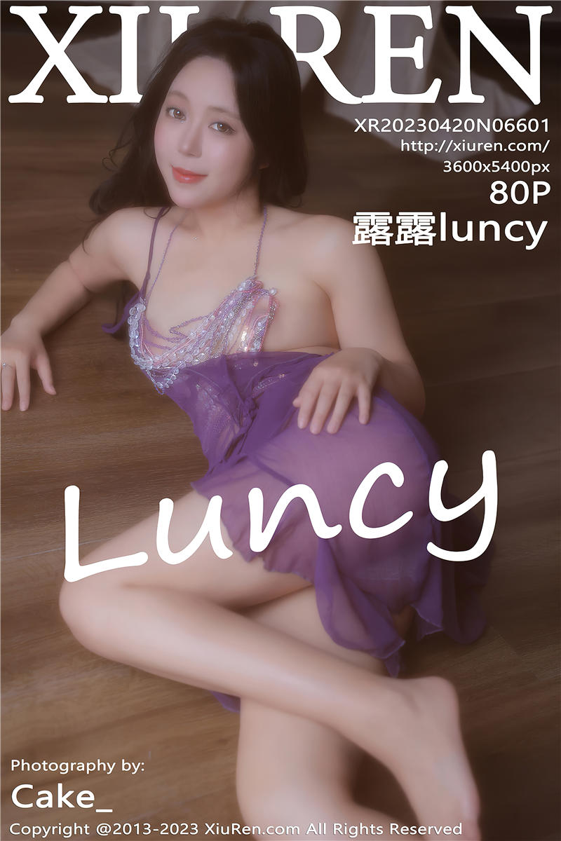 [绣人网]美媛馆 2023-04-20 Vol.6601 露露luncy