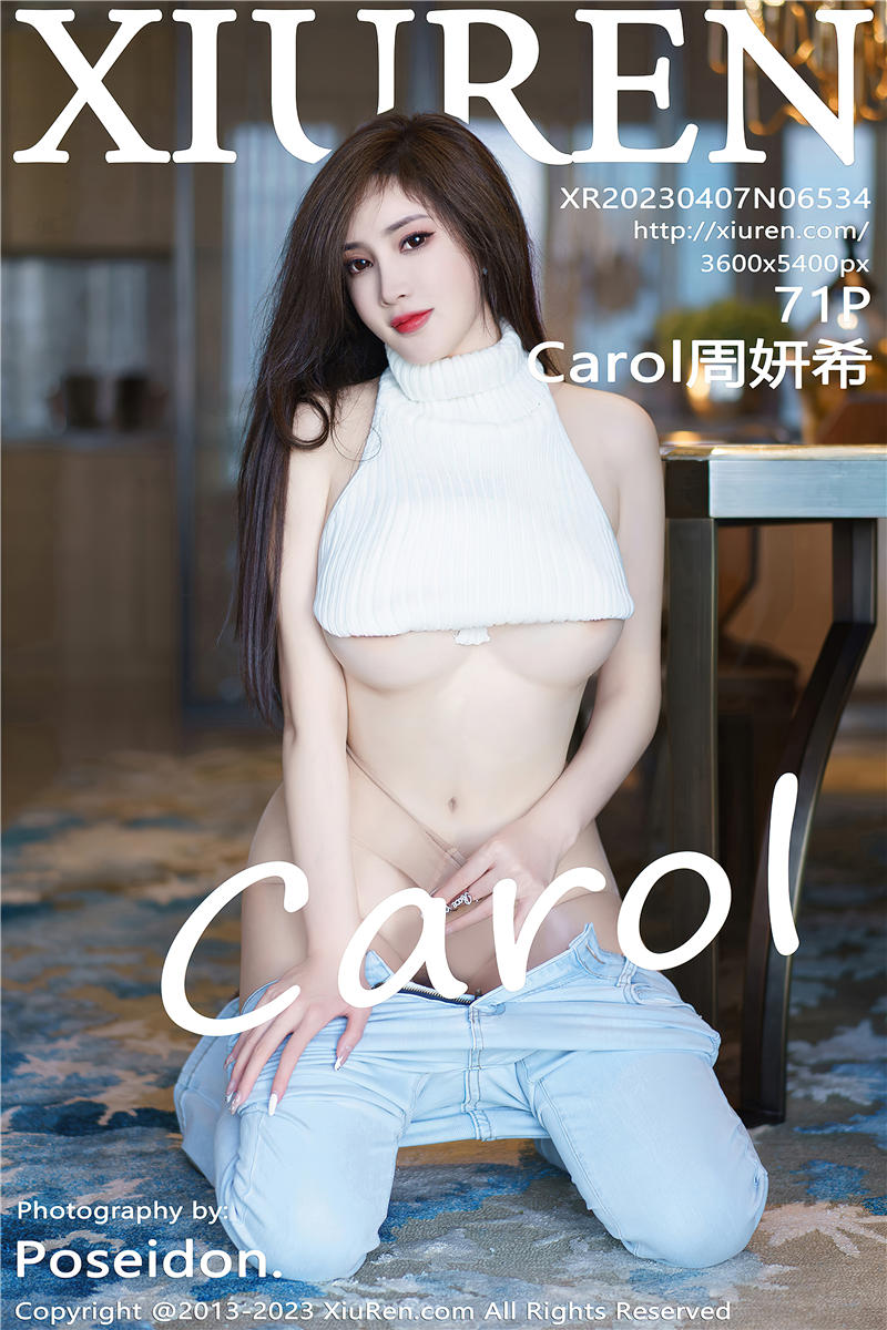 [绣人网]美媛馆 2023-04-07 Vol.6534 Carol周妍希