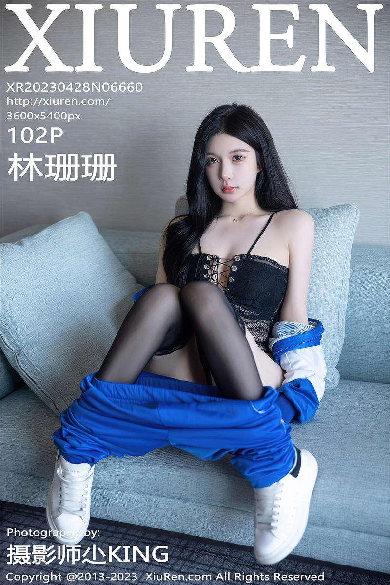 [绣人网]美媛馆 2023-04-28 Vol.6660 林珊珊