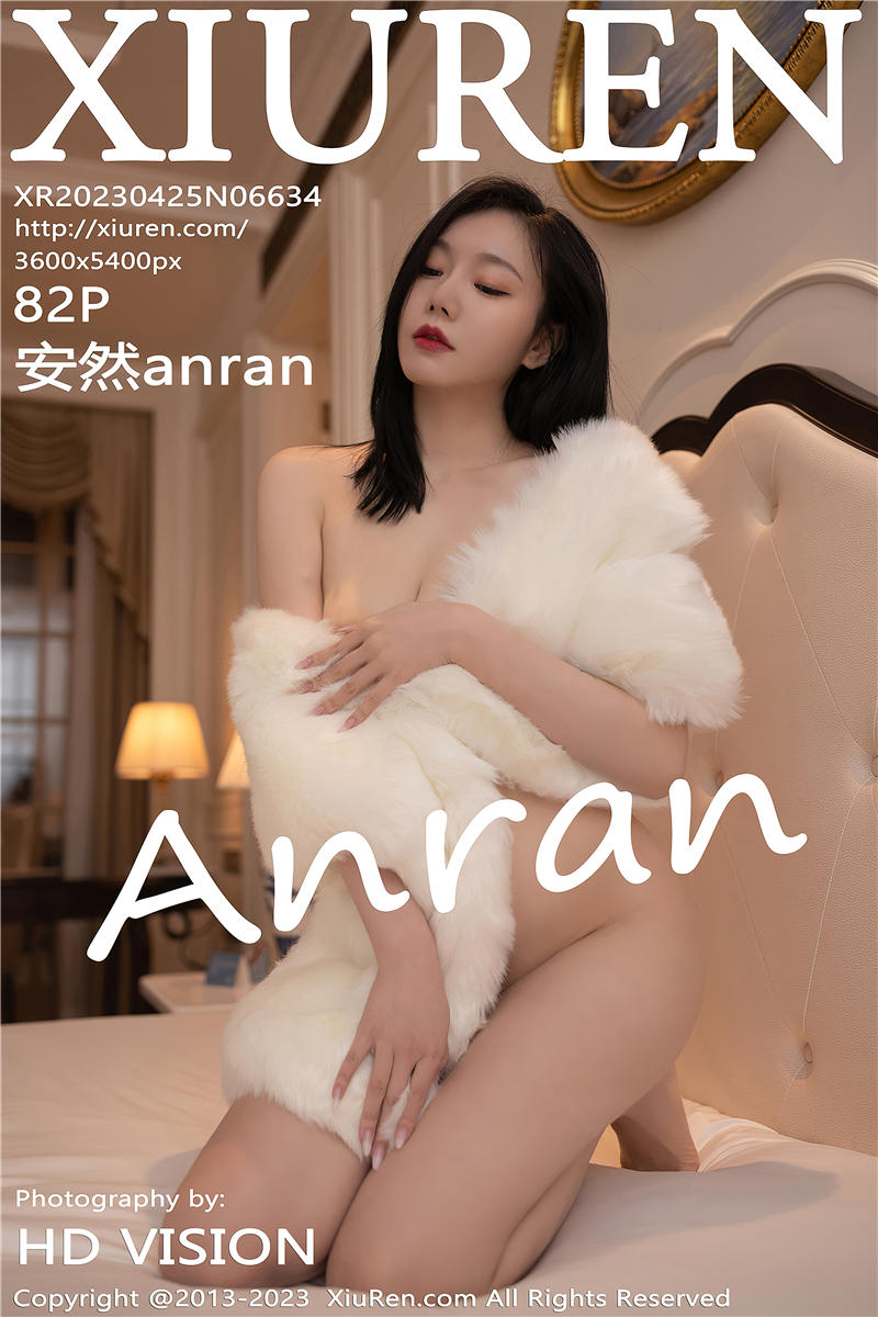 [绣人网]美媛馆 2023-04-25 Vol.6634 安然anran