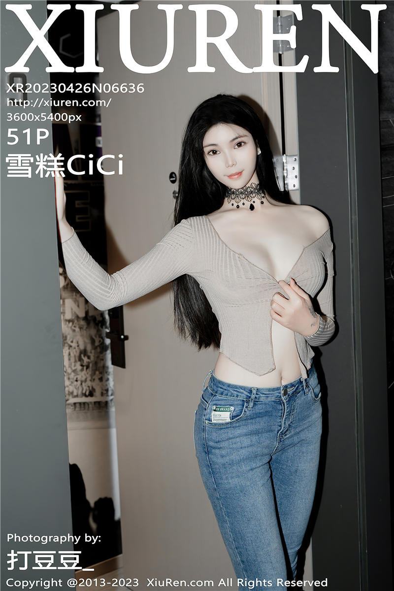 [绣人网]美媛馆 2023-04-26 Vol.6636 雪糕CiCi